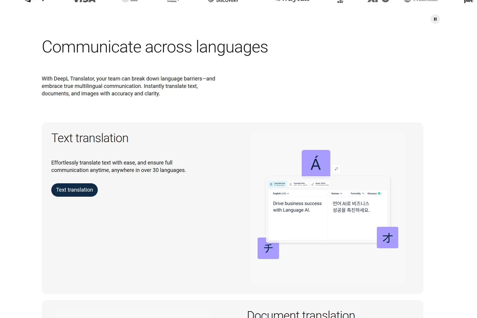 DeepL Translator feature deep dive showing text translation from English to Korean within a clean, modern interface.
