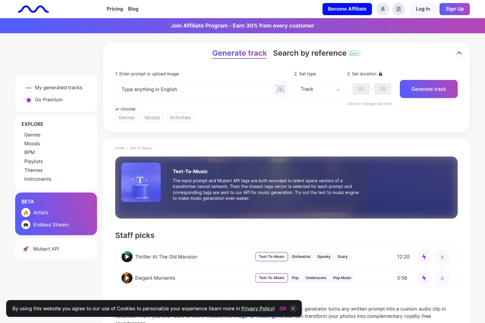 Mubert text-to-music workspace showing AI-powered track generation from a text prompt with a clean, modern UI.