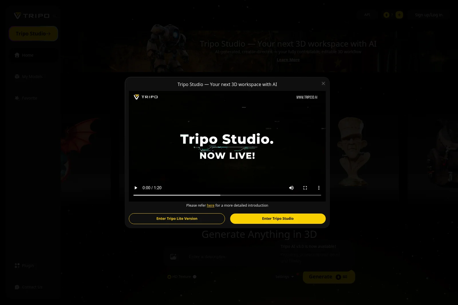 Tripo Studio product launch modal showing an embedded introduction video and access buttons with a dark-themed interface.